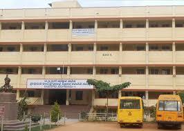 BES College  gallery image 2