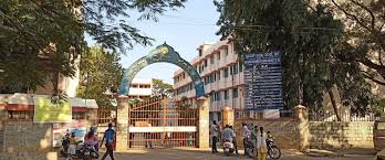 BES Evening college of Arts & Commerce gallery image 2