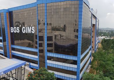 BGS Global Institute of Allied Health Sciences gallery image 3