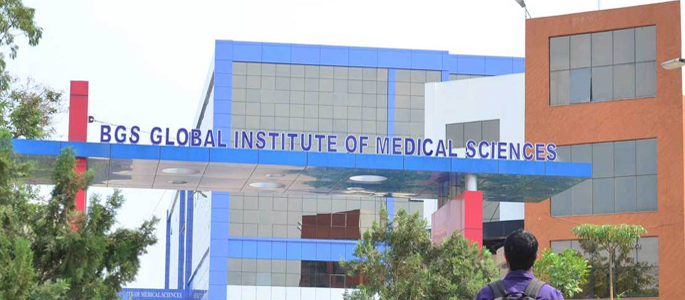 BGS Global Institute of Medical Sciences and Hospital gallery image 3