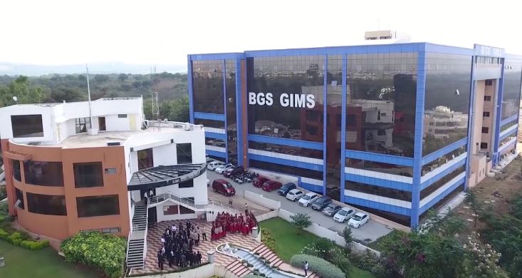 BGS Global Institute of Nursing Sciences gallery image 3