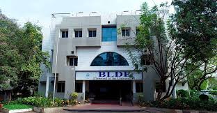 BLDEA Commerce BHS Arts and TGP Science College gallery image 2