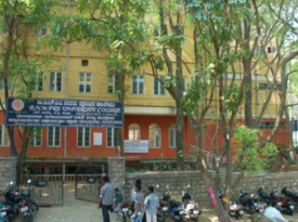 BNM PU College gallery image 3