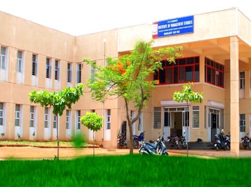 BVV Sangha's Institute Of Management Studies gallery image 1