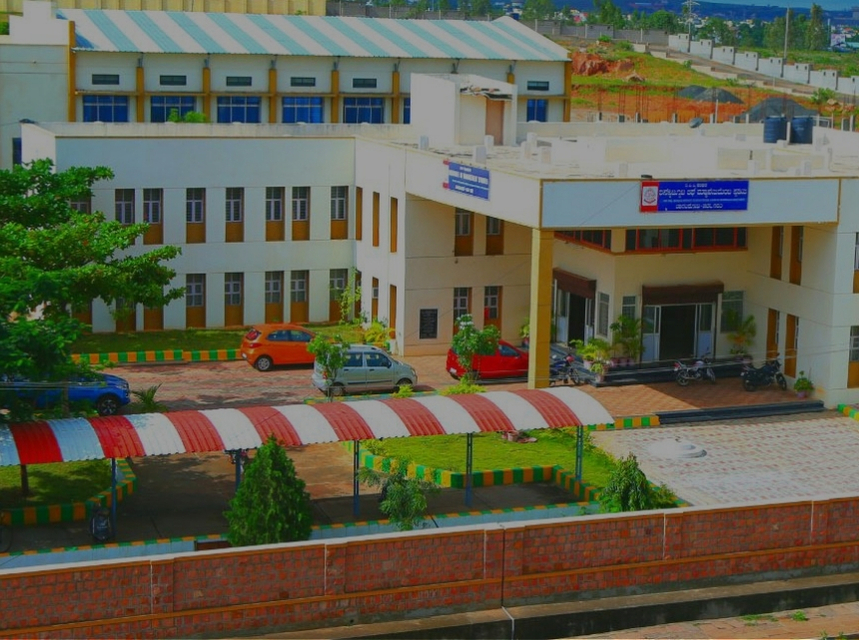 BVV Sangha's Institute Of Management Studies gallery image 4