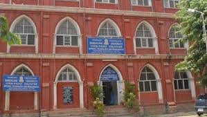 Canara Bank School of Management Studies gallery image 1