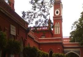 Canara Bank School of Management Studies gallery image 2