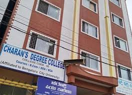 Charans Degree College gallery image 4