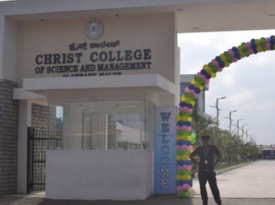 Christ College of Science & Management gallery image 2
