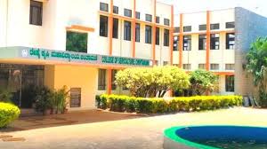 College Of Sericulture Chintamani gallery image 1