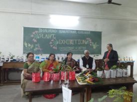 D.M.S. Mandal’s Bhaurao Kakatkar College gallery image 2