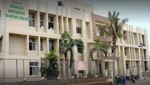Danigond Ayurvedic Medical College gallery image 1