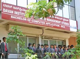 Davan Institute Of Advanced Management gallery image 2