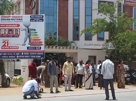 Davan Institute Of Advanced Management gallery image 3