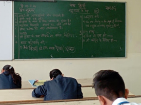 Don Bosco PU College gallery image 2