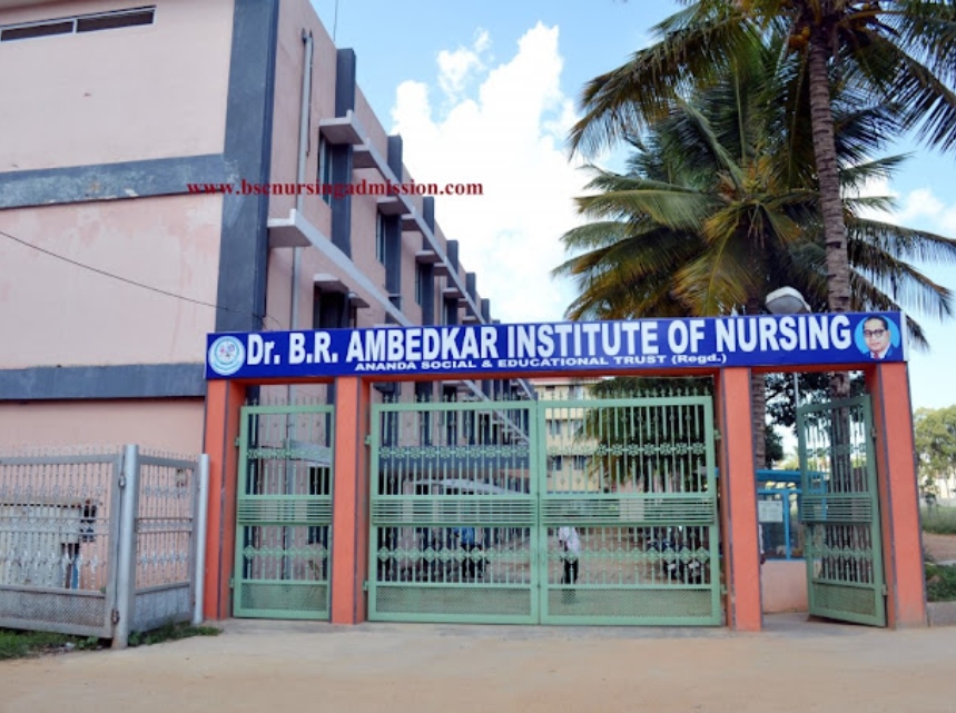 Dr B R Ambedkar Institute of Nursing gallery image 1