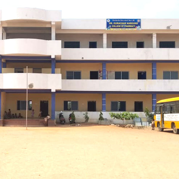 Dr Gurachar Nargund College of Pharmacy gallery image 2