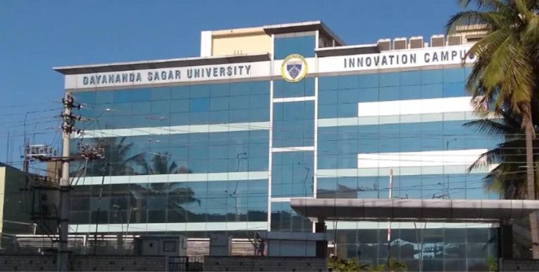 Dayananda Sagar School of Basic and Applied Sciences gallery image 2