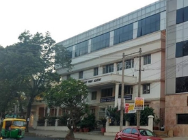 East Point PU College gallery image 2