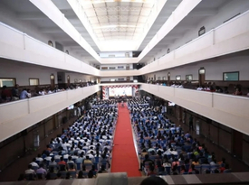 East Point PU College gallery image 3