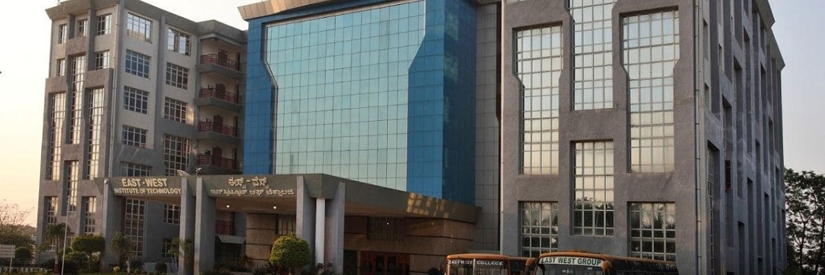 East West Institute of Technology Engineering College gallery image 1