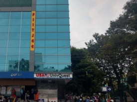 FIITJEE Jaynagar gallery image 3