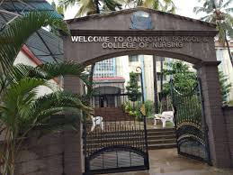 Gangothri College of Nursing gallery image 2