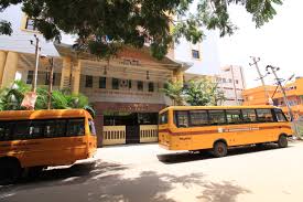 Gautham College of Science gallery image 2