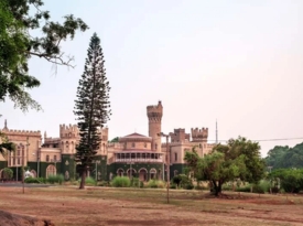 GEMS B School-Bangalore gallery image 2