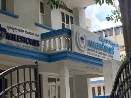 GEVA Institute of Allied Health Sciences gallery image 2