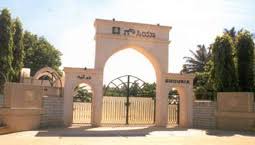 Ghousia Polytechnic For Women gallery image 1