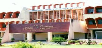 Gulbarga University of Law gallery image 2