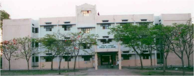 Gulbarga University of Law gallery image 3
