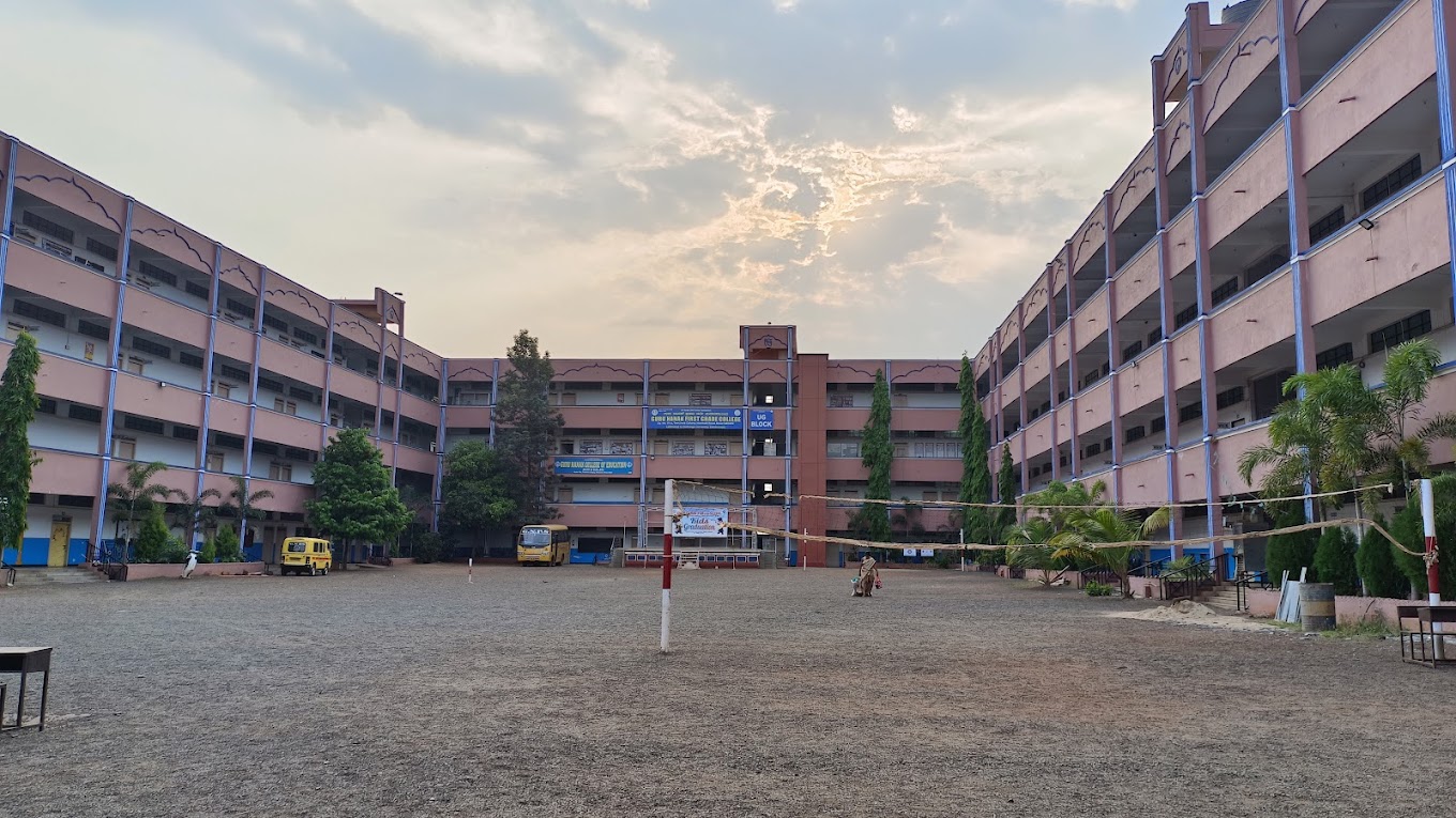Guru Nanak First Grade College gallery image 1