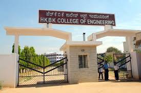 HKBK College of Engineering gallery image 2