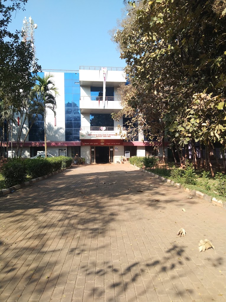 IEMS B-School MBA gallery image 1