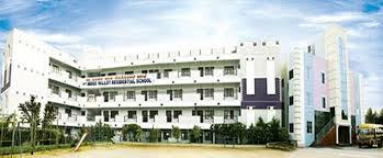 Indus Valley College of Paramedical gallery image 2