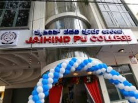 Jai Hind Degree College gallery image 1