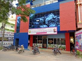 J.H. Patel Institute Of Management And Technology gallery image 4