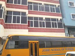 Joshi School of Nursing gallery image 2