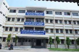 JSS College of Nursing gallery image 2