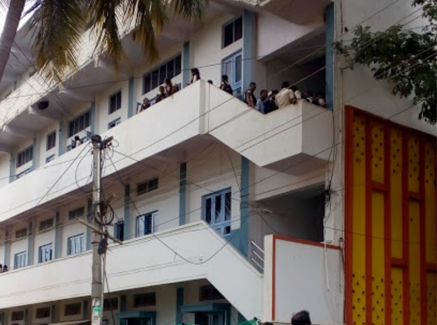 K.S.S Arts Commerce Science College gallery image 2