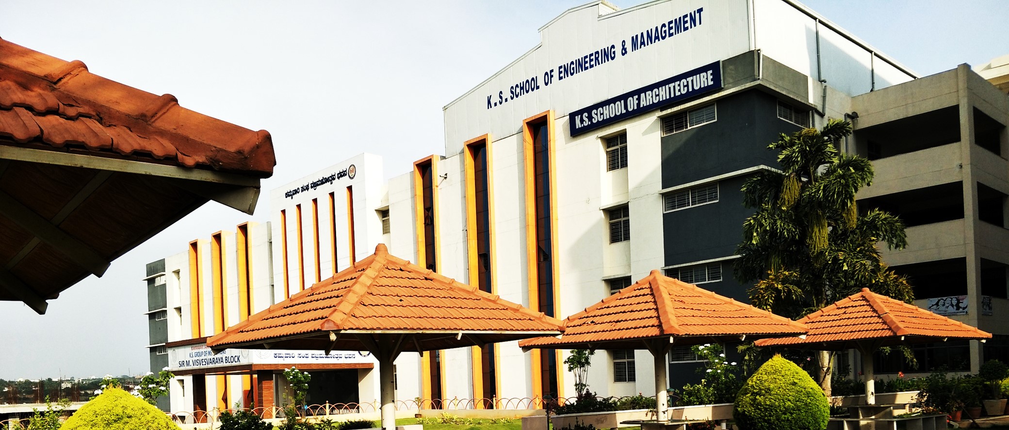 K.S School Of Engineering And Management gallery image 2