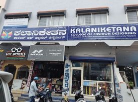 Kalaniketan College Of Fashion Designing gallery image 4