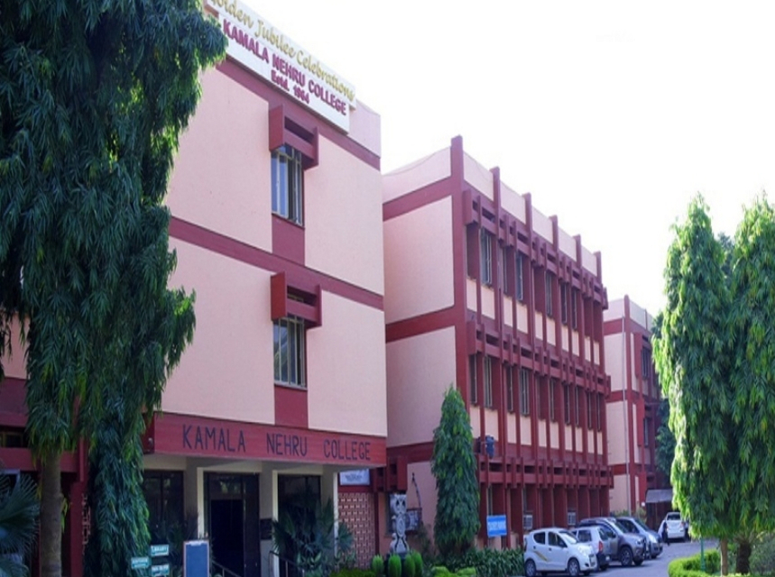 Kamala Nehru Memorial National College for Women gallery image 2