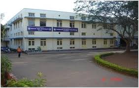 Karnatak Science College gallery image 2