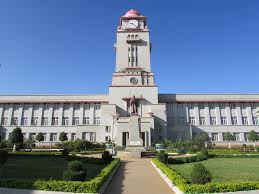 Karnatak University gallery image 1