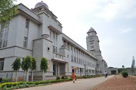 Karnatak University gallery image 3