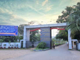 Karpaga Vinayaga College of Engineering And Technology gallery image 2
