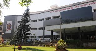 Kempegowda Institute of Medical Sciences - KIMS gallery image 2